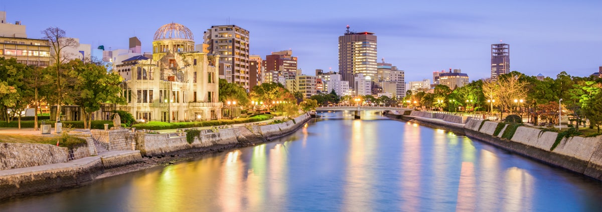 ¿Dónde alojarse en Hiroshima?