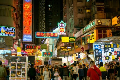 Mong Kok en Hong Kong