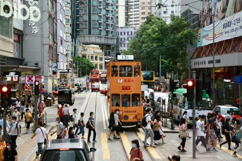 Wan Chai en Hong Kong